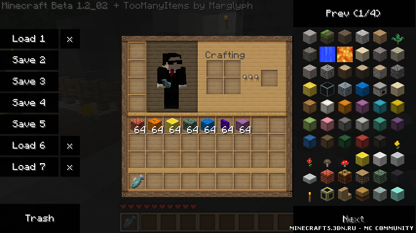 TooManyItems для minecraft 1.8.7 скачать бесплатно TooManyItems для minecraft 1.8.7 скачать бесплатно