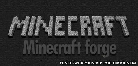 Minecraft Forge для Minecraft 1.8.7 скачать Minecraft Forge для Minecraft 1.8.7 скачать